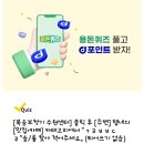 복음치과의원 이미지