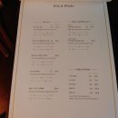 이태리 백반 이미지