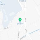 대원종합카센타 이미지