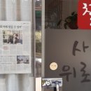 쉽게 읽는 주역 해석 이미지