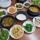 새마을로1L-4 이미지