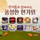 (주)미지엔터테인먼트 이미지