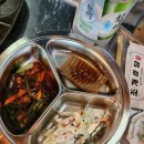 조개명당 이미지