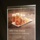 스테이7 이미지