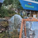 거제교회(카페헤븐) 이미지