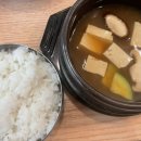 구수미 | [맛집]지족동 백반 정아네밥상