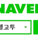 호텔 109 이미지