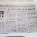 수소발전 시론 이미지