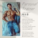 피트니스스퀘어 서면점 PT·필라테스·하체운동 후기 (레그프레스, 레그컬, 레그익스텐션)✨#서면헬스장...