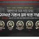 에스티유니타스/서점 아이뉴스24