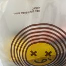 곱하기떡볶이 이미지