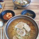공천포별장 이미지