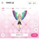 청봉동물농장 이미지