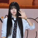 세이마이네임 카카오 검색결과