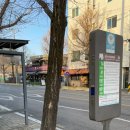 버스정류장(노인종합복지관 앞) 이미지