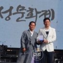 조은D&C