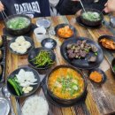 무보까돼지국밥형곡점 | 국밥]뜨끈한 국물이 생각나는 날 국밥한그릇 구미국밥맛집 구미맛집 구미형곡동맛집 태천돼지국밥솔직후기