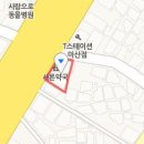 선비뇨기과의원 이미지