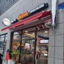 효성치킨