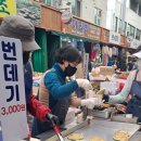 양양김밥 칼국수