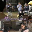 짝 여자5호 된장녀다운 겉멋든 선택, 거짓말로 속인 비호감녀의 결정판 이미지