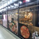 민락동 부대찌개 미가 솔직후기 의정부 코스트코 주변 식당