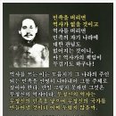 고대사도 흐른다.10 이미지