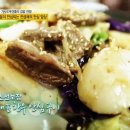 영양한우