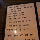 다베루