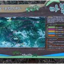 마복산주차장 네이버블로그