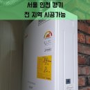 삼이마트