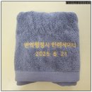 늘푸른 행정사사무소 | 2025년 외국어번역행정사 연례 세미나 참석 후기(개인적인 감상 중심)