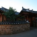 가은채 2