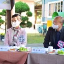 성주4리마을회관 이미지