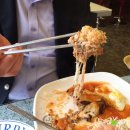 참좋은그집 이미지