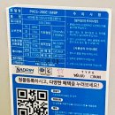 후레쉬에어 네이버블로그