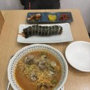 경아분식 - 영도구 남항서로92번길 32 | 가성비 경아분식