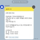구미세탁 | 구미 비산동 운동화 세탁, 크린토피아 :: 운동화 세탁 가격, 기간, 전후비교 후기