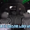 (주)에스모터스 이미지