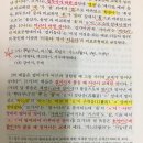 모가치 Daum카페