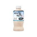 햇살이네 이미지