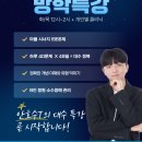 목동동로8길 이미지