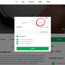 종하빌딩 이미지