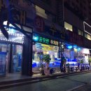 유야수산 이미지