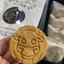 미스터한우 이미지