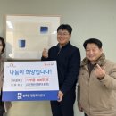 진광엔지니어링