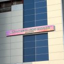 울산경의고등학교 이미지