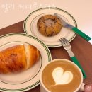 얼리커피로스터스