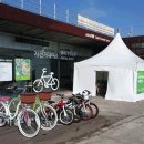 신탄리 자전거 대여소 이미지