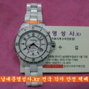 샤넬 세라믹 시계 오버홀 / 샤넬 시계수리 / 샤넬 시계줄 / chanel overhaul / chanel watch repair 이미지